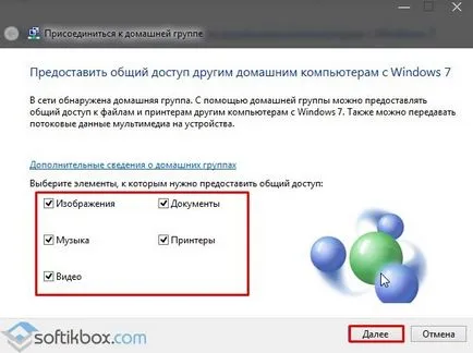 Hogyan lehet törölni egy otthoni csoportot a Windows 10