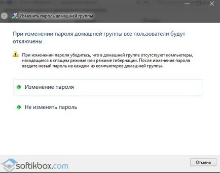 Hogyan lehet törölni egy otthoni csoportot a Windows 10