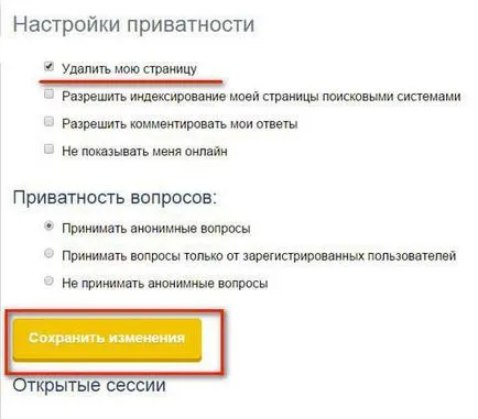Hogyan lehet eltávolítani kérni ru