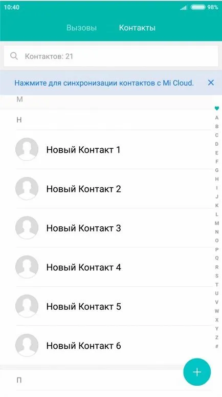 Hogyan lehet törölni kapcsolatok android miért ismétlődő névjegyeket