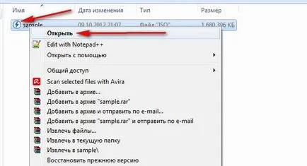 Mi az iso képfájl