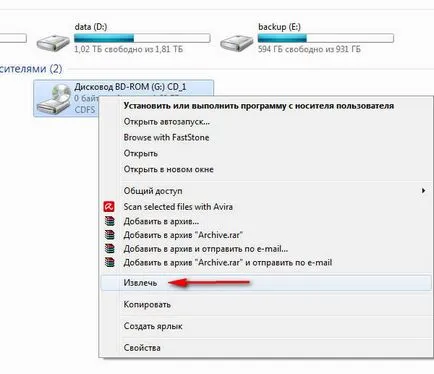 Mi az iso képfájl