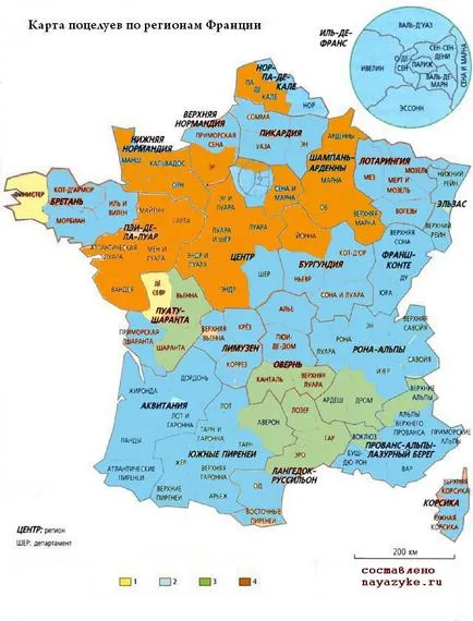 Hogyan lesz a teljes francia Hogyan lesz a teljes francia