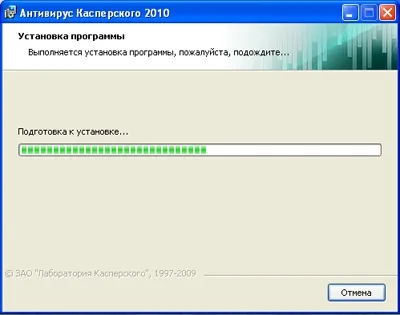 Hogyan kell telepíteni a Kaspersky Anti-Virus a számítógép (PC) Hogyan kell telepíteni a Kaspersky Anti-Virus a számítógépen
