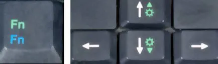 Hogyan lehet csökkenteni a fényerőt egy laptop számítógép és