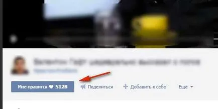 Hogyan lehet törölni egy könyvjelzőt a kapcsolatot, és törölje őket a felesleges dolgokat (hogyan kell törölni a könyvjelzők érintkezve és törölje őket a felesleges dolgokat) Hogyan lehet törölni egy könyvjelzőt a kapcsolatot, és törölje őket a felesleges dolgokat