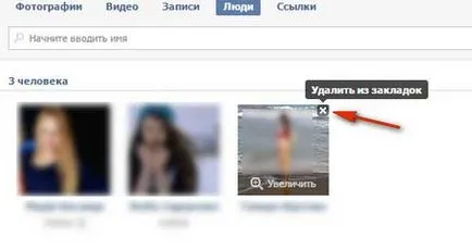 Hogyan lehet törölni egy könyvjelzőt a kapcsolatot, és törölje őket a felesleges dolgokat (könyvjelzők) Hogyan lehet törölni egy könyvjelzőt a kapcsolatot, és törölje őket a felesleges dolgokat