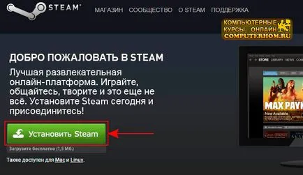 Hogyan kell telepíteni a gőz