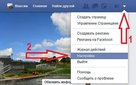 Hogyan lehet törölni a facebook-on (utasítás 2017) (hogyan kell törölni facebook örökre) Hogyan lehet törölni a facebook-on (oktatás 2017)