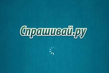 Hogyan lehet törölni egy oldalt örökre utasítás (telefon) Hogyan lehet törölni egy oldalt állandóan a kalauz