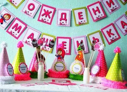 Hogyan díszíteni a gyermek szobájában napján megszületett egy ötlet, egy fotó (hogyan kell díszíteni a szobát a gyermek születésnapját) Hogyan díszíteni a gyermek szobájában a születésnapi party ötletek, fotók