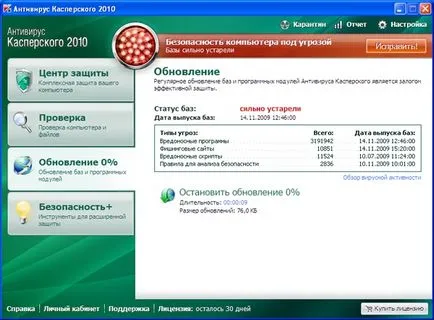 Hogyan kell telepíteni a Kaspersky Anti-Virus számítógépre (vírusirtó) Hogyan kell telepíteni a Kaspersky Anti-Virus a számítógépen