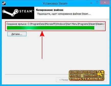 Hogyan kell telepíteni a gőz