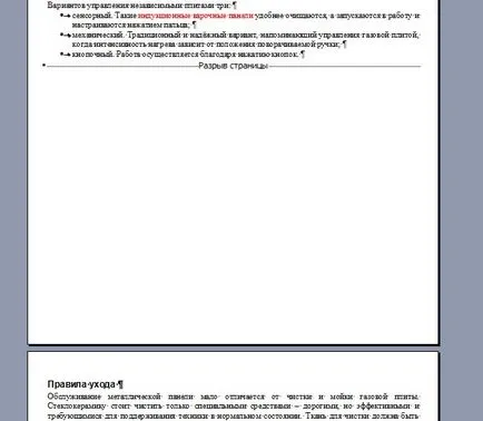 Hogyan lehet törölni egy oldalt egy Word