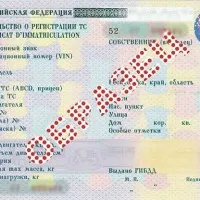 Milyen információkat az autót ad neki vin-kódját (VIN kód) Milyen információkat az autót ad neki vin-kód