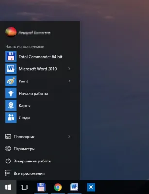Hogyan hozza vissza a klasszikus gomb és a Start menüben a Windows 10