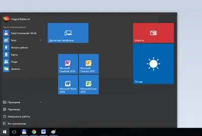 Hogyan hozza vissza a klasszikus gomb és a Start menüben a Windows 10