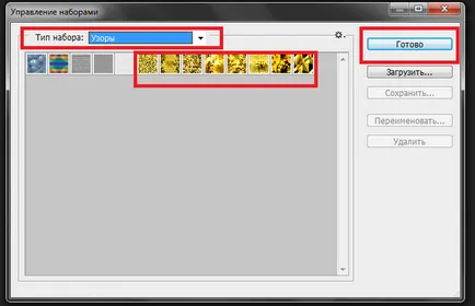 Hogyan kell telepíteni egy új textúrát photoshop