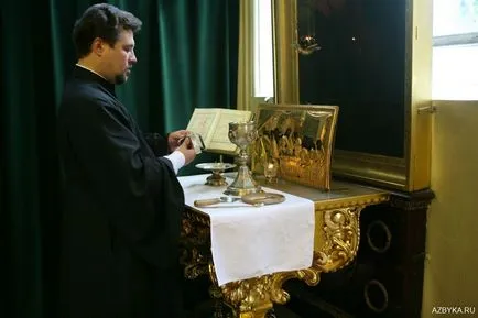 Hogyan működik az oltár, az oktatás és az ortodoxia (Krisztus) Hogyan működik az oltár, az oktatás és az ortodoxia