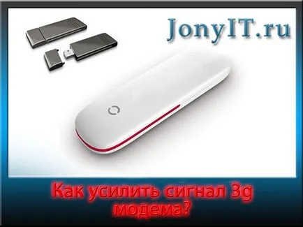 Hogyan növeli a 3g modem hangszóró Beeline, MTS, Tele2 (növekedés) Hogyan lehet növelni a sebességet a 3g modem Megafon, Beeline, MTS, a Tele2