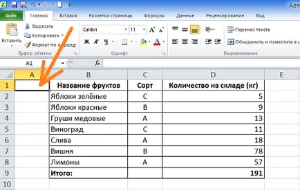 Hogyan excel ahhoz, hogy gyorsan számozott táblázat sorait (Excel) Hogyan excel, hogy gyorsan felsorolni táblasorokra
