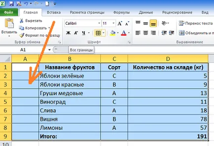 Hogyan excel ahhoz, hogy gyorsan számozott táblázat sorait (Excel) Hogyan excel, hogy gyorsan felsorolni táblasorokra