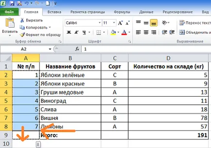 Hogyan excel, hogy gyorsan felsorolni a táblázat sorait (számozott) Hogyan excel, hogy gyorsan felsorolni táblasorokra