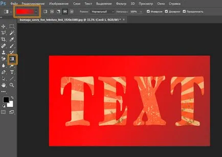 Mivel a Photoshop, hogy a szöveg a kép gyorsan a kezüket