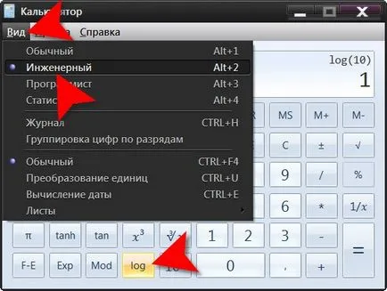 Hogyan számoljuk ki a logaritmus