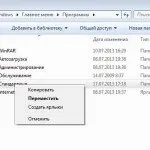 Hogyan lehet visszaállítani a rendszert font windows 10, a Windows 8