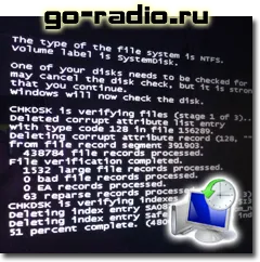 Hogyan lehet visszaállítani a Windows 7 rendszer