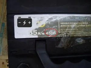 Hogyan lehet visszaállítani a laptop akkumulátor