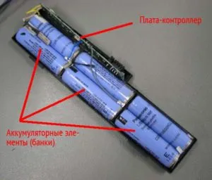 Hogyan lehet visszaállítani a laptop akkumulátor