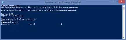 Hogyan lehet visszaállítani sérült vagy törölt windows fonts, fehér ablakok
