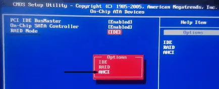 Hogyan lehet engedélyezni a működési mód a merevlemezek AHCI nélkül a Windows újratelepítése