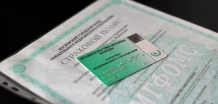 Hogyan lehet visszaállítani a MHI politika elvesztése esetén - azt, hogy hol és hogyan kell visszaállítani, meddig