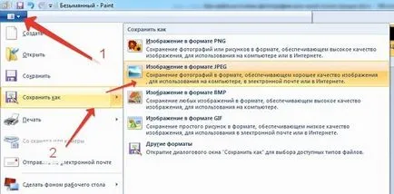 Mint a „vegye ki” a kép a dia PowerPoint bemutatót és JPEG MS Office PowerPoint