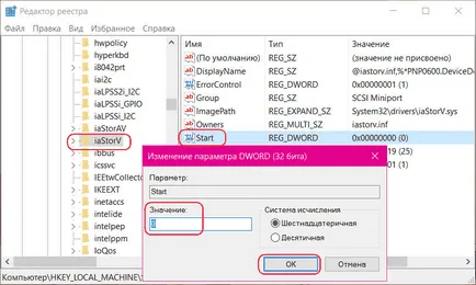 Hogyan lehet engedélyezni a működési mód a merevlemezek AHCI nélkül a Windows újratelepítése