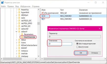 Hogyan lehet engedélyezni a működési mód a merevlemezek AHCI nélkül a Windows újratelepítése