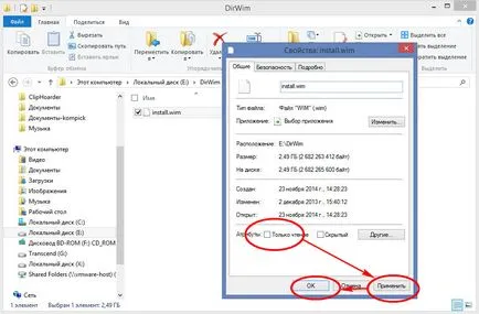 Hogyan lehet visszaállítani sérült vagy törölt windows fonts, fehér ablakok