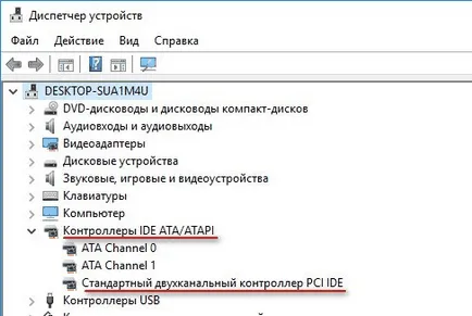 Hogyan lehet engedélyezni a működési mód a merevlemezek AHCI nélkül a Windows újratelepítése