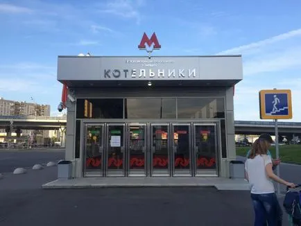Mi a bejáratnál, hogy a metró