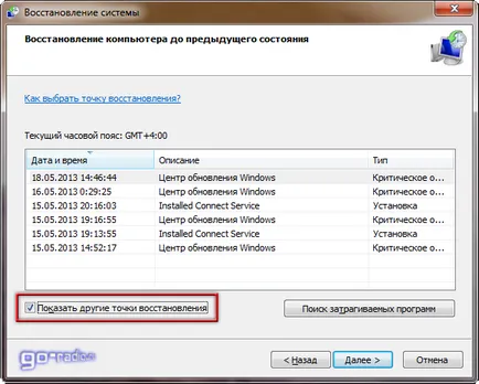 Hogyan lehet visszaállítani a Windows 7 rendszer