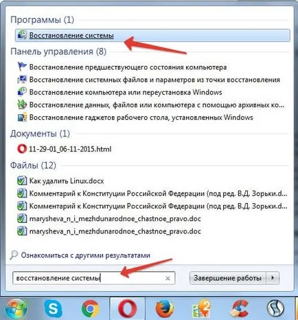 Hogyan lehet visszaállítani a könyvjelzők Yandex Browser