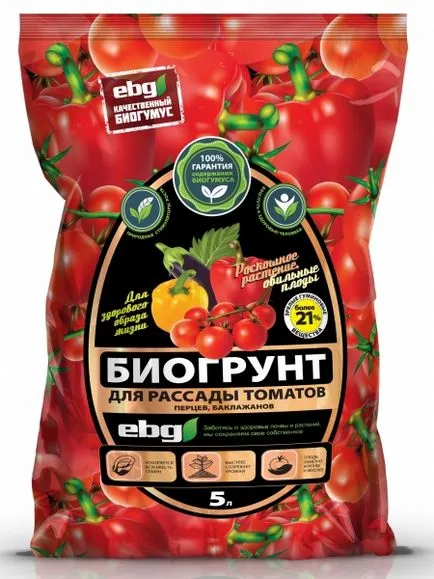 Hogyan növekszik paradicsom üvegházi - lépésről lépésre! (Grow üvegházi paradicsom) Hogyan növekszik paradicsom üvegházi - lépésről lépésre!