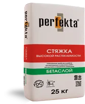 Hogyan öntsük az esztrich padló a kezüket (töltse ki az esztrich) Hogyan öntsük az esztrich padló a kezüket
