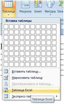 Hogyan hozzunk létre egy Word táblázat (kézi)