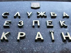 Ahogy utaztam a megszállt Krím • korróziógátló portál