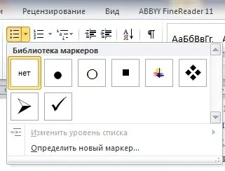 Hogyan lehet behelyezni egy marker egy Word Office alkalmazások