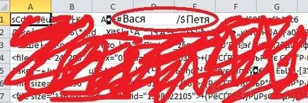 Hogyan lehet visszaállítani a beszélgetést a Skype-on